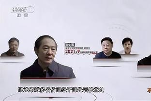 谈妥了？拉塞尔：我是丁威迪的粉丝 你们马上就要认识他了