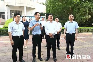 阿足协主席：欣赏世界冠军比赛总是很美好，我们继续备战美洲杯