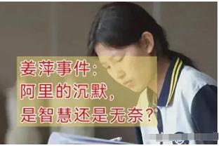 2号种子阿尔卡拉斯遭7号种子卢布列夫逆转，止步马德里大师赛8强