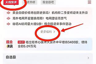 曹永竞悼念去世球迷：故事未结束，只是换了另一种方式继续书写